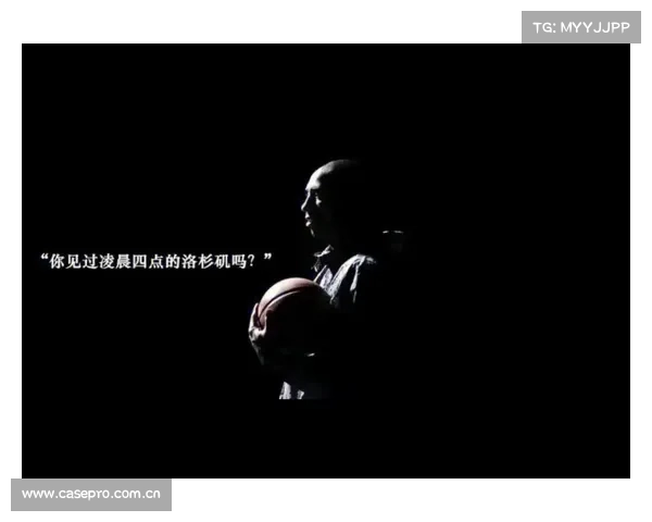 Mamba Never Out!(曼巴永远都在!) Mamba Never Out!(曼巴永远都在!)
