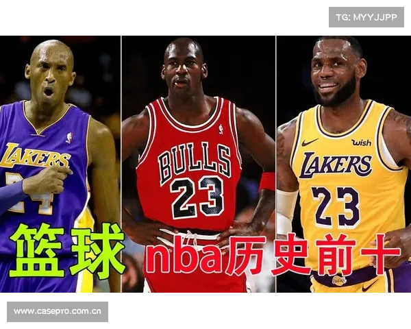NBA最新历史前十排名:詹姆斯争议最大,张伯伦地位不保 NBA最新历史前十排名:詹姆斯争议最大,张伯伦地位不保