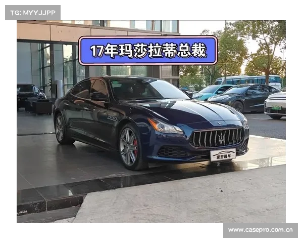 “玛莎拉蒂皮肤”要价6千?网友:疯了吧,我刚买的二手赛欧才800 “玛莎拉蒂皮肤”要价6千?网友:疯了吧,我刚买的二手赛欧才800