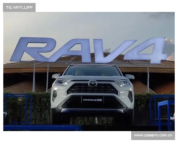一汽丰田全新RAV4荣放上市 售价17.48万元起 一汽丰田全新RAV4荣放上市 售价17.48万元起